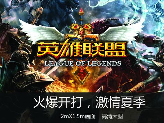 可逆改变