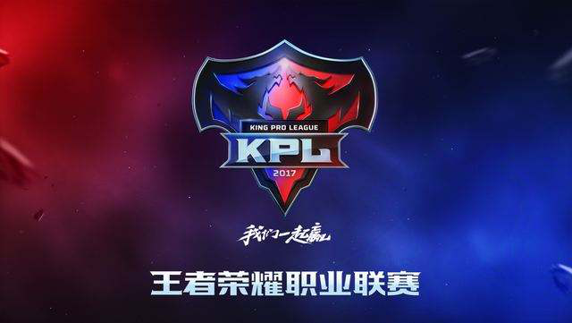 球队曾以