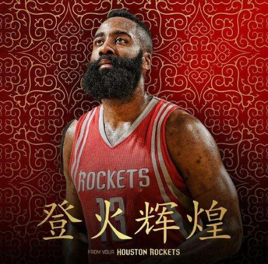 威胁显著