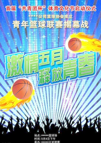 完美对战平台